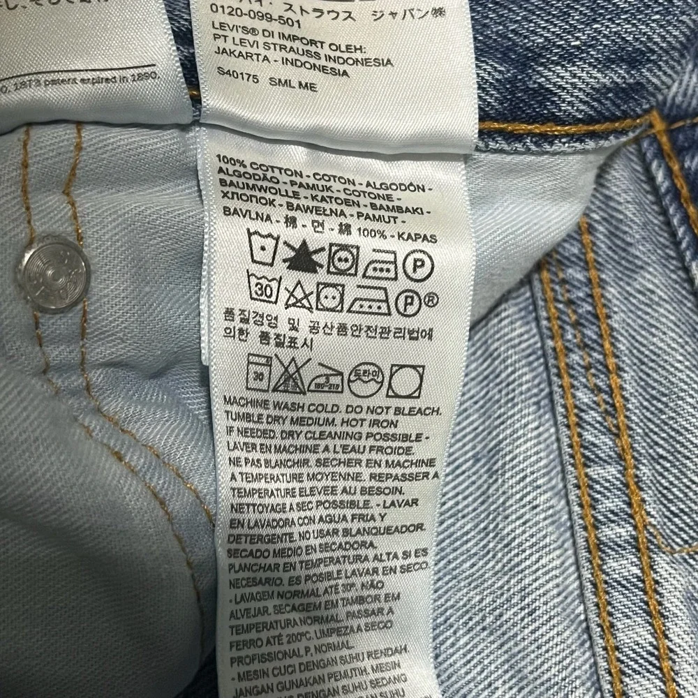 Levi's 505 Jeans Mens‎ 36x32 Blue Denim Distressed